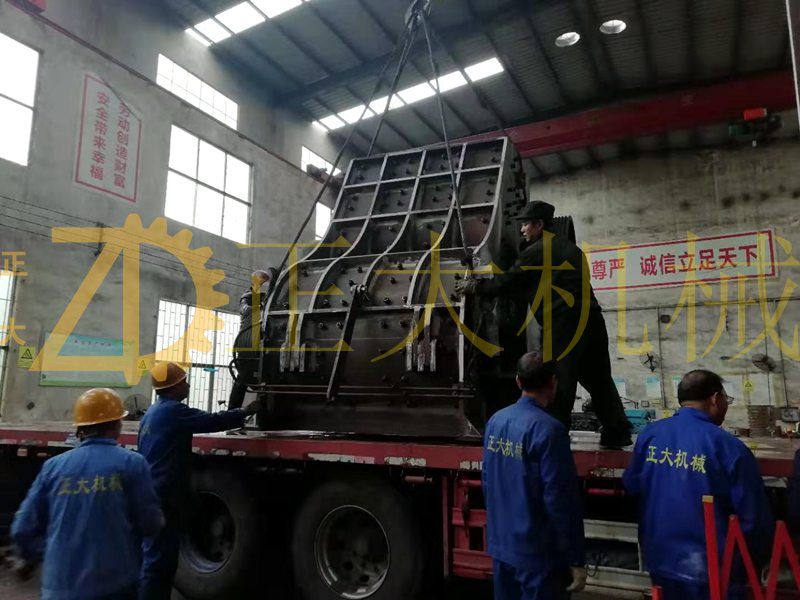 今天你登高了吗正大机械时产90110吨14001200型双级无筛底高细破碎机