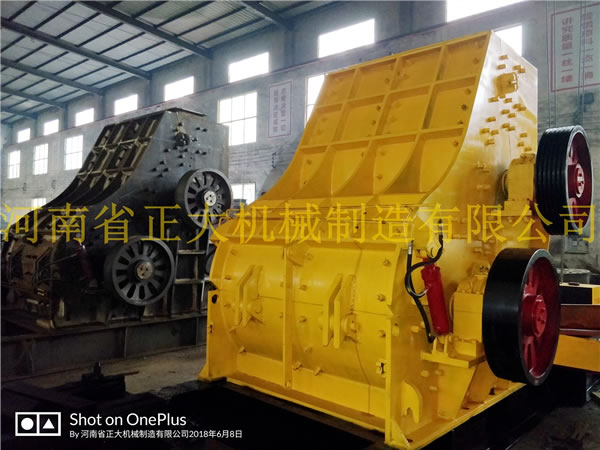 建材公司粉碎机